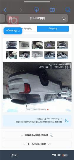 جي ام سي يوكون